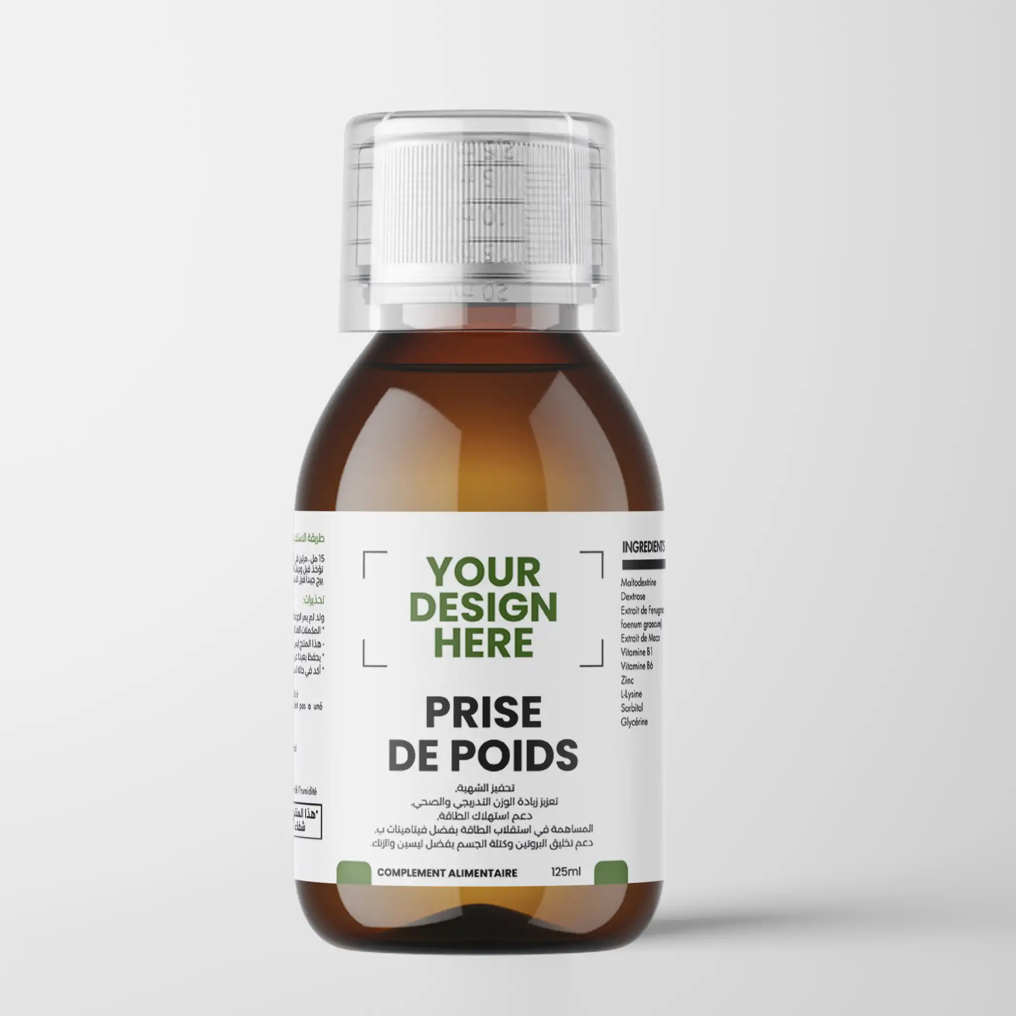 Sirop Weight Gain – Complément alimentaire pour prise de poids saine
