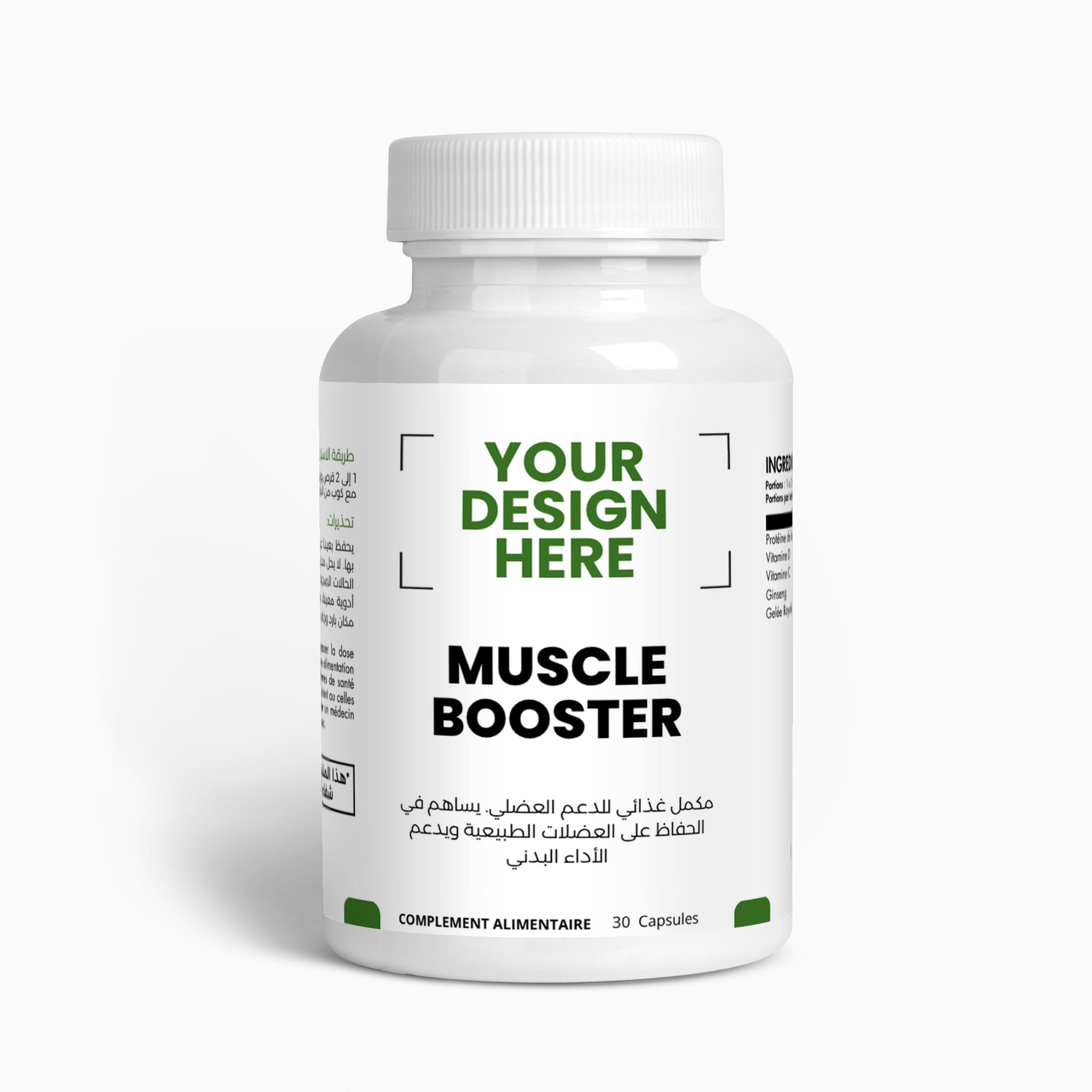 Force Musculaire 30 Gélules – Complément Alimentaire Énergie et Performance