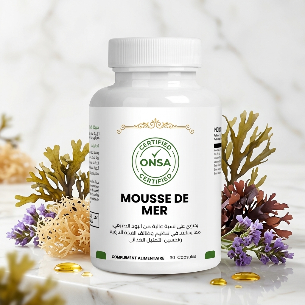Gélules Algues marines — détox, oxygénation, super-aliment vert — image produit