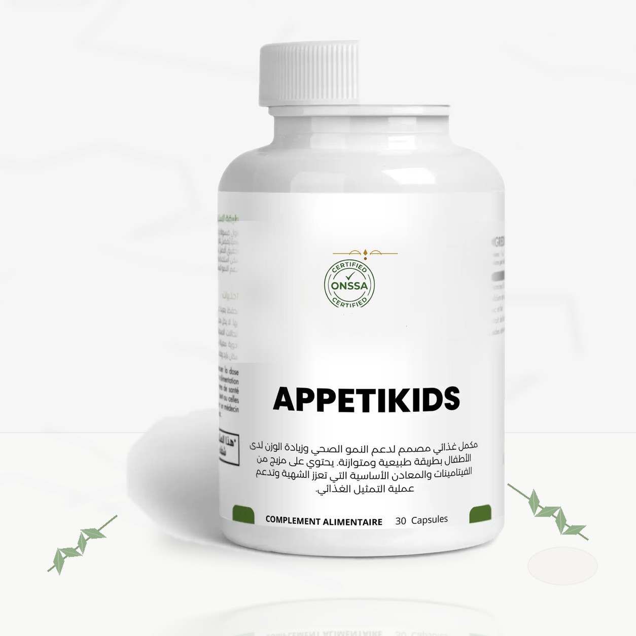 Kids Poids 60 – Complément alimentaire pour l’appétit et la prise de poids des enfants — image produit